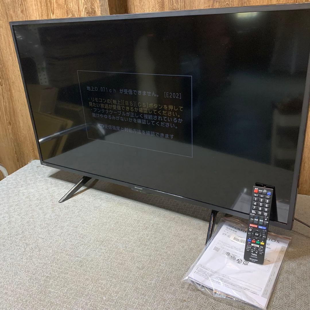 J084\" SHARP 42インチ 液晶テレビ 2T-C42BE1 24年製 AQUOS シャープ 2T-C42BE1 42型液晶テレビ SHARP AQUOS 沖縄、離島は