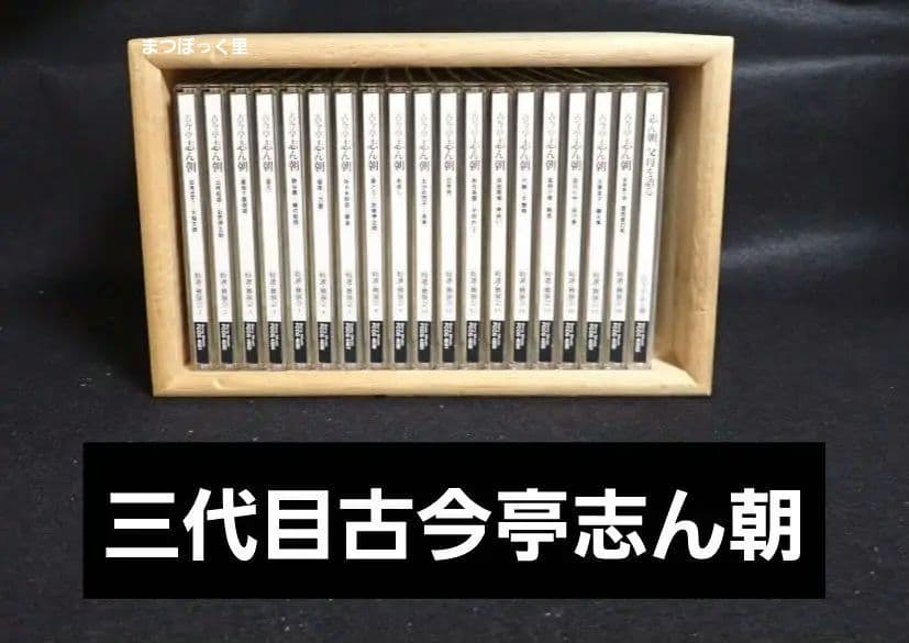 商品未開封】椿の花咲く頃 O.S.T - KBS2ドラマ LP盤