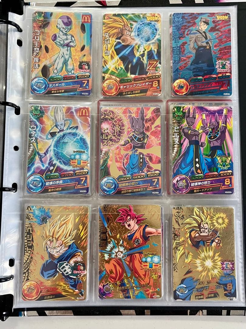 スーパードラゴンボールヒーローズ 7周年記念バインダー カード81枚入