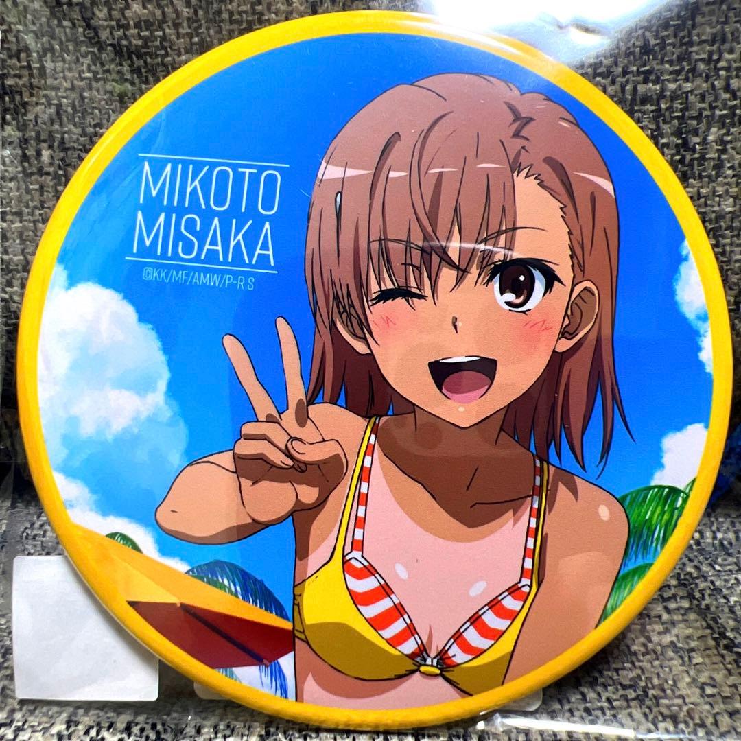 とある科学の超電磁砲 御坂美琴 水着 缶バッジ - メルカリ