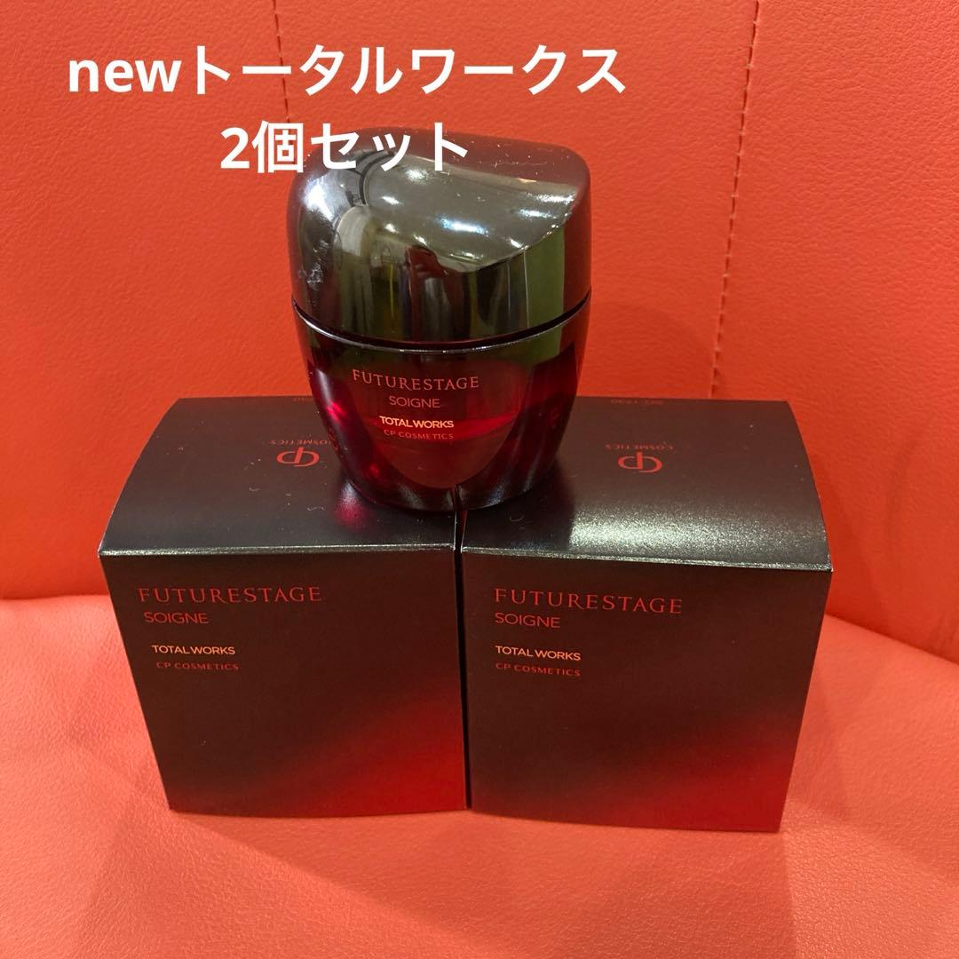 newトータルワークス2個セット SEEDNEW シーズニュー 9.5sq. ツールセット 39点（レッド） S-39313