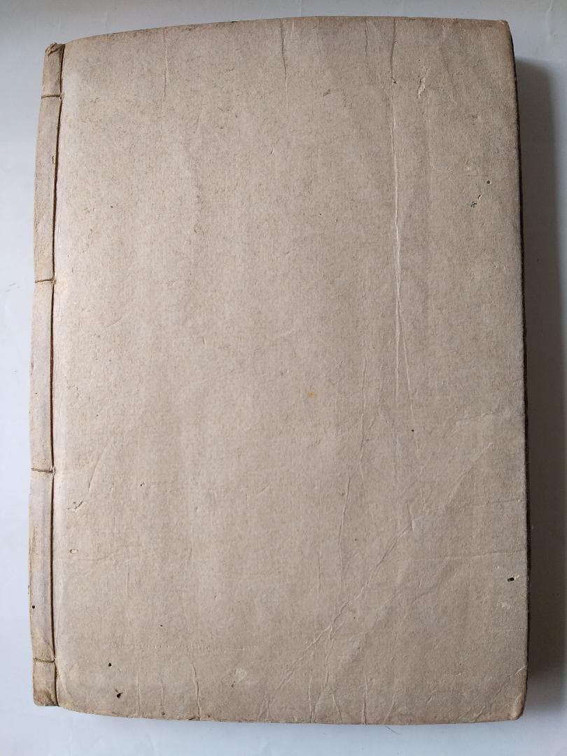 浄瑠璃 極彩色娘扇 竹田出雲 宝暦10年 菊屋七郎板 浄瑠璃本 古本 古書