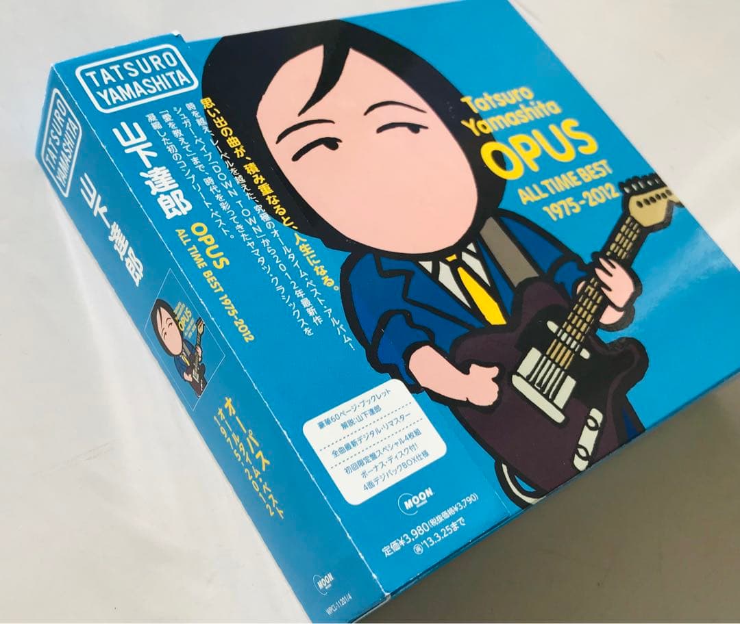 山下達郎 OPUS & 竹内まりや エクスプレッションズセット 初回限定盤