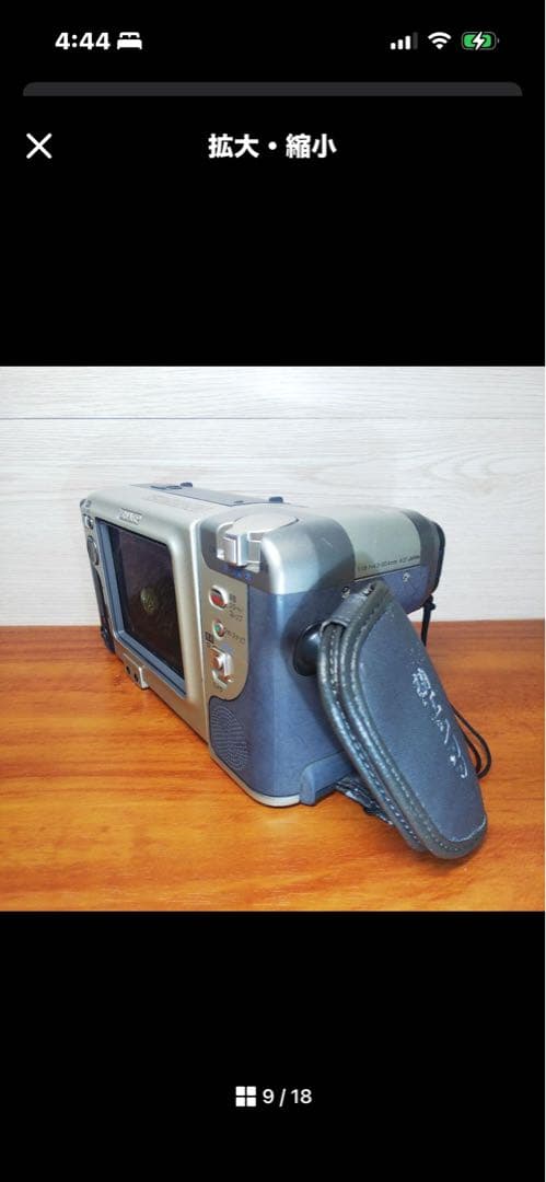 SHARP Hi8ビデオカメラ VL-HL80 本体ジャンク - メルカリ
