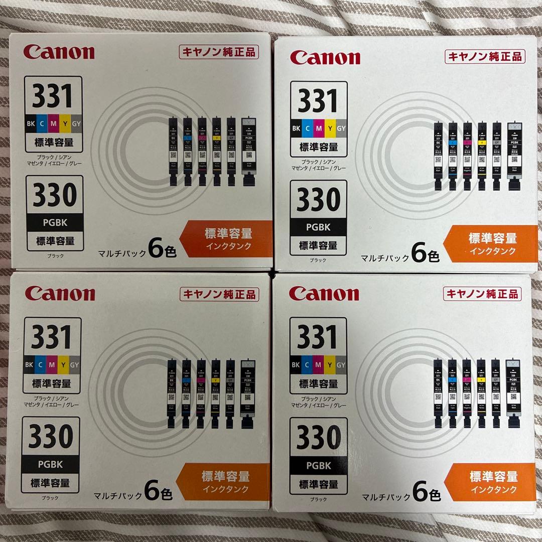 Canon BCI-331+330/6MP✖️4個 キヤノン（Canon） キャノン 純正 インクカートリッジ BCI-331+330/6MP
