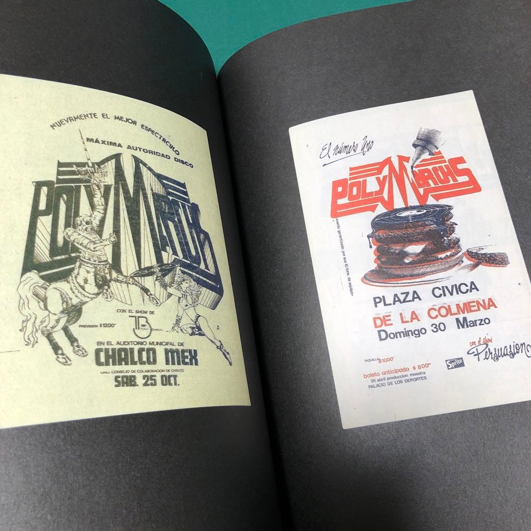 【希少本】Panther's Collection by Mirjam Wirz