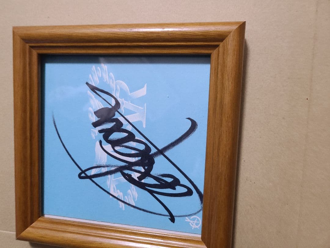 T.M.Revolution(西川貴教)直筆サイン入り色紙 - メルカリ