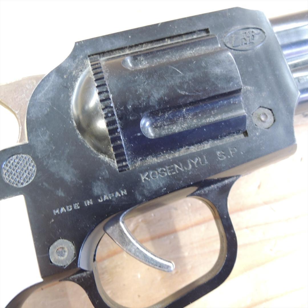 任天堂 光線銃 SP 動作OK ジャンク - メルカリ