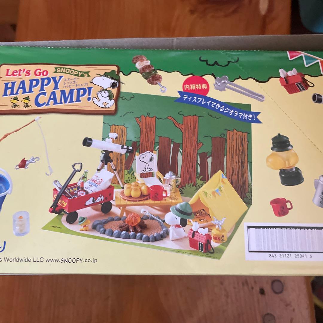 リーメント スヌーピー 