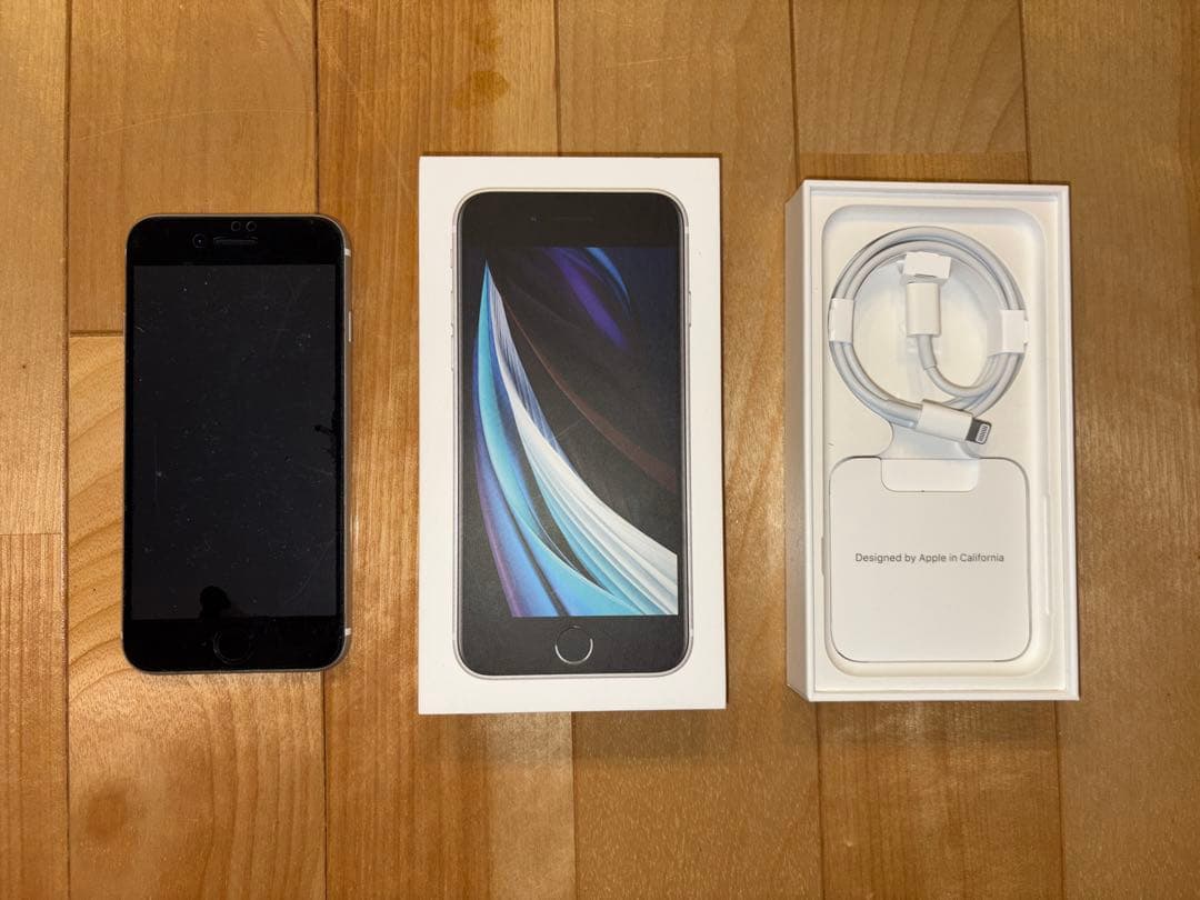 iPhone SE 第2世代（SE2）ホワイト 本体 64GB SIMフリー iPhone se 2世代 ホワイト iPhone SE（第2世代） [AT Shop Otsuka