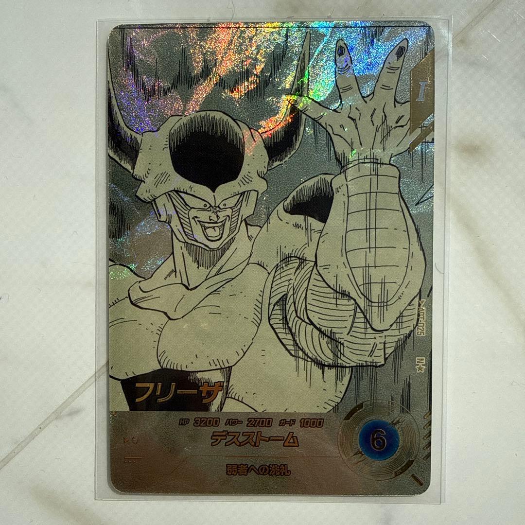 ドラゴンボール スーパーダイバーズ フリーザ パラレルAPT-025 - メルカリ