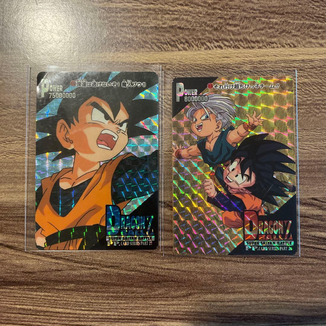 早い者勝ち！【レア】孫悟天好きな方へ_ドラゴンボールZ_カードダス9枚
