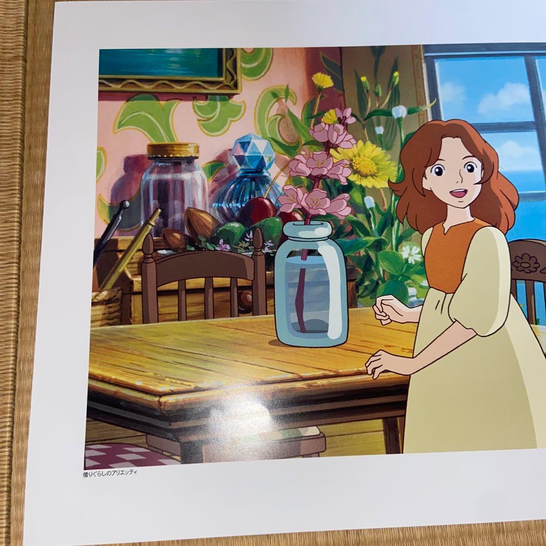 ☆ジブリ ポスター 借りぐらしのアリエッティ☆ 124 - メルカリ