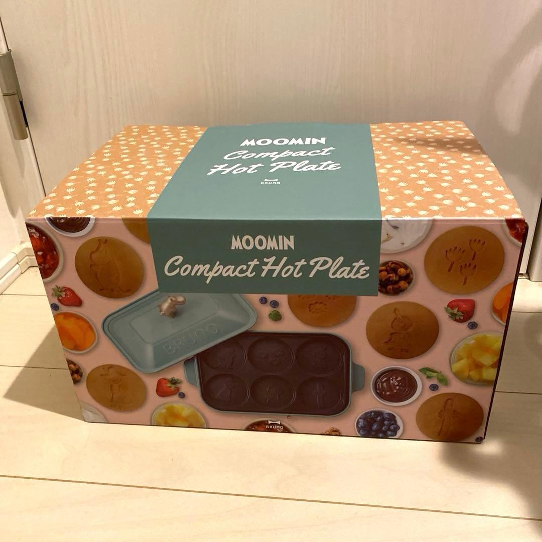 新品未使用 BRUNO コンパクトホットプレート ムーミン　BOE059 楽天市場】BRUNO BRUNO ムーミンコンパクトホットプレート BOE059-BGR