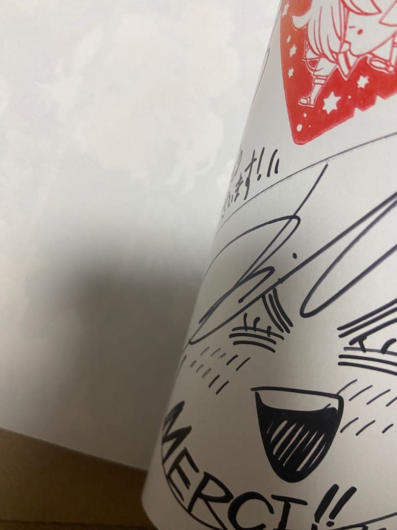 ヴァニタスの手記 サイン本 望月淳 - メルカリ