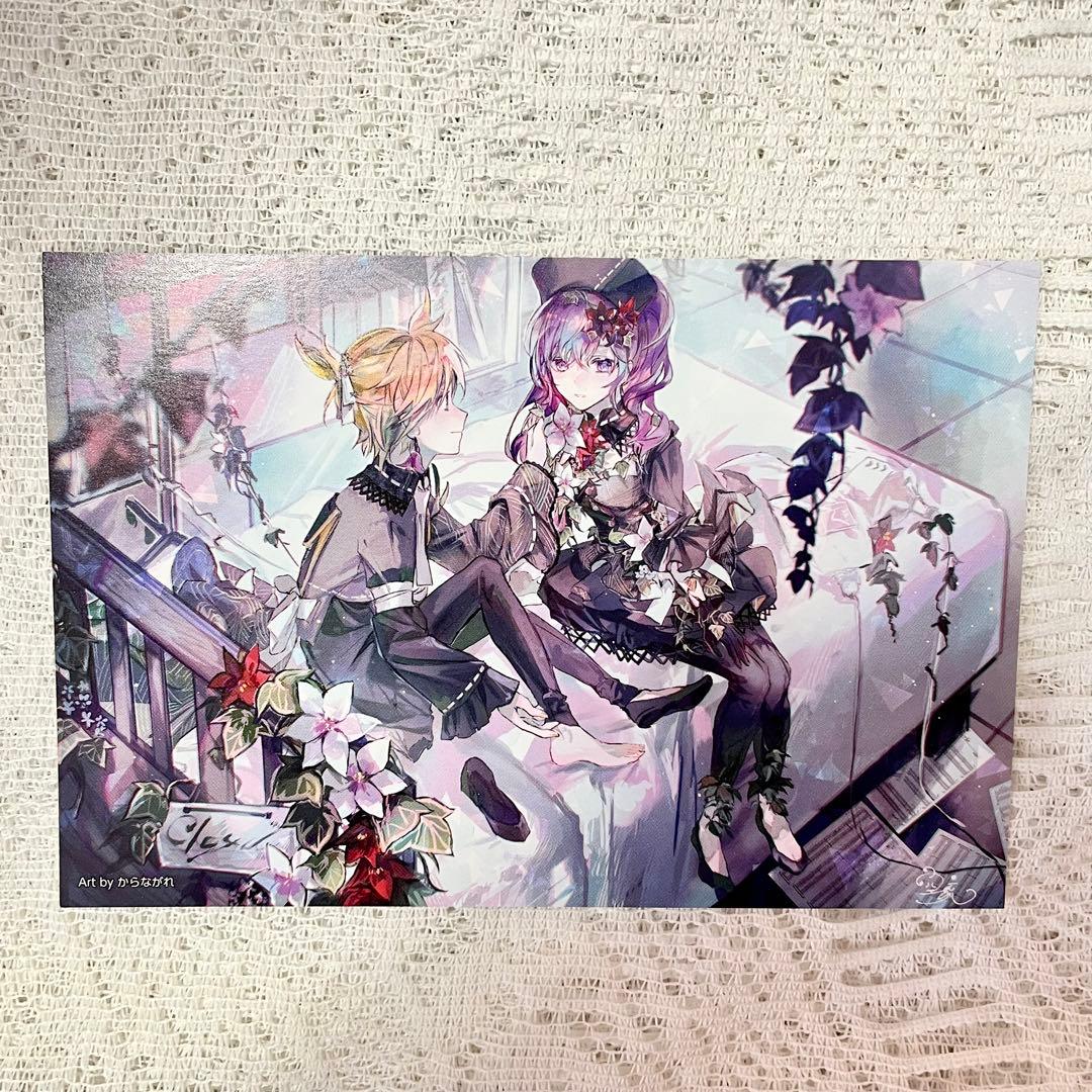 プロセカ ニーゴ クリフェス まふゆ レン クリエイターズフェスタ