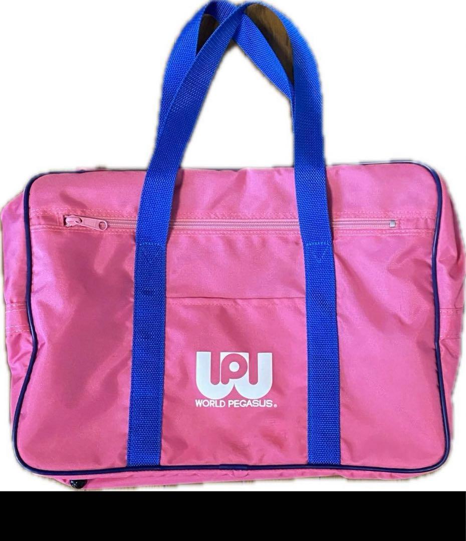 最終お値下げ！ワールドペガサス ワッペ スクールバック ピンク - メルカリ