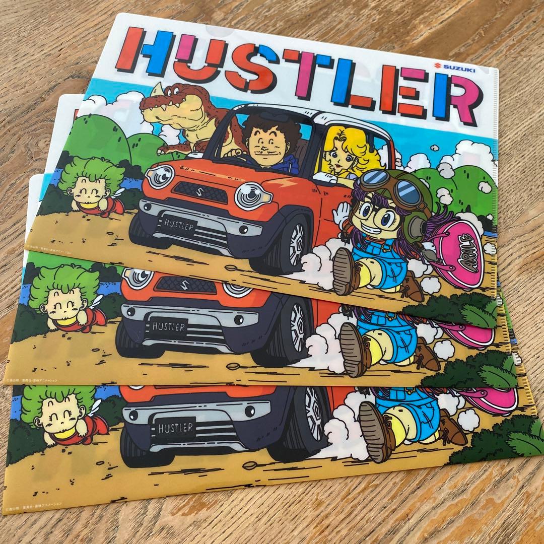 再値下げ＊スズキハスラー 非売品 Dr.スランプアラレちゃん ファイル3