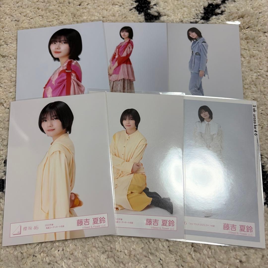 櫻坂46 藤吉夏鈴 生写真 まとめ売り 19枚 - メルカリ