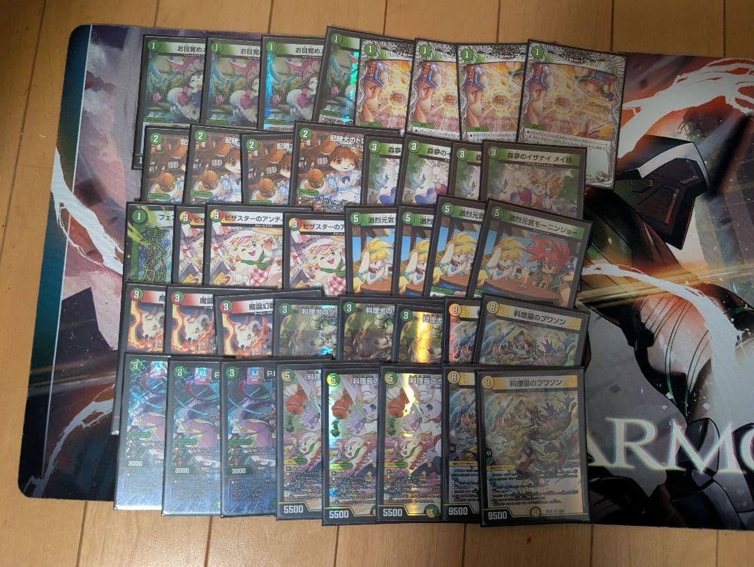 デュエルマスターズ デッキ ドリームメイト ドリームメイト デッキ デュエマ デュエルマスターズ - メルカリ