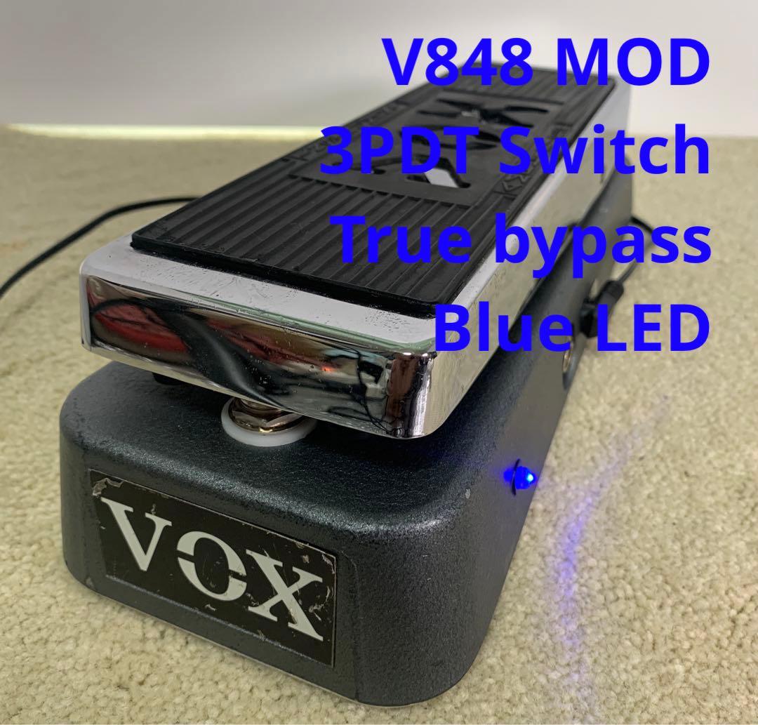 ぬし様専用 V848 CLYDE McCOY VOX ワウペダル MOD - メルカリ
