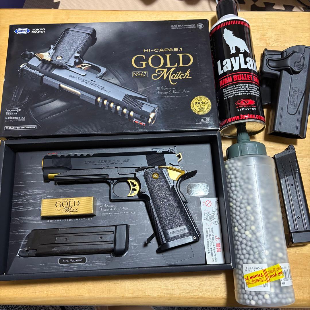 東京マルイ HI-CAPA5.1 GOLD Match Tokyo Marui Hi Capa 5.1 Gold Match Green Gas Airsoft Pistol | RedWolf