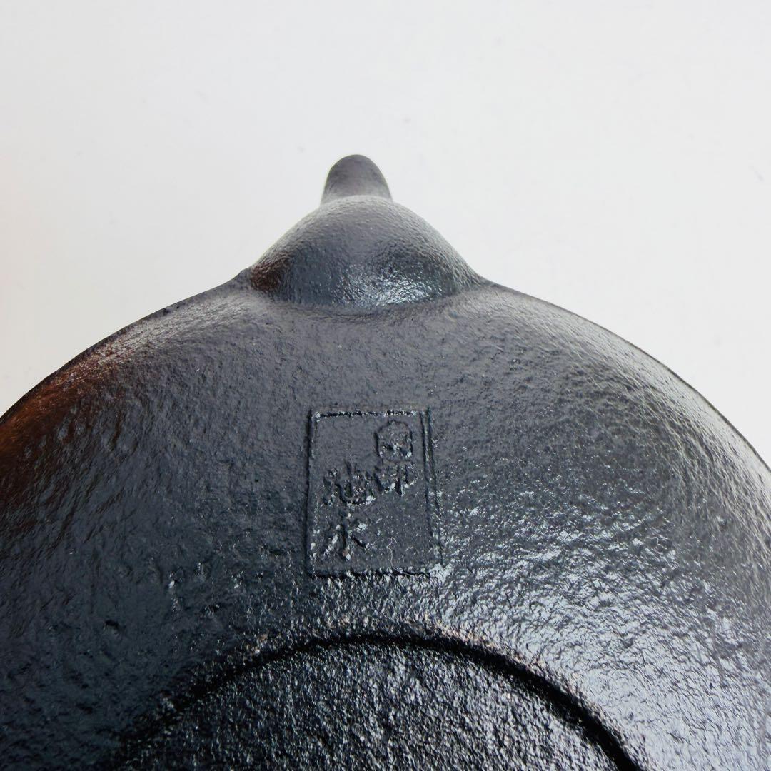 新品未使用・希少】池永 南部鉄器 鉄人28号 鉄瓶 【限定品】 - メルカリ