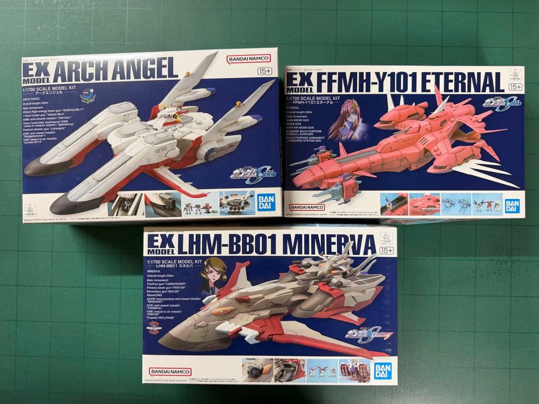 EXモデル アークエンジェル、エターナル、ミネルバ3点セット EX MODEL アークエンジェル / ミネルヴァ セット｜Yahoo!フリマ（旧
