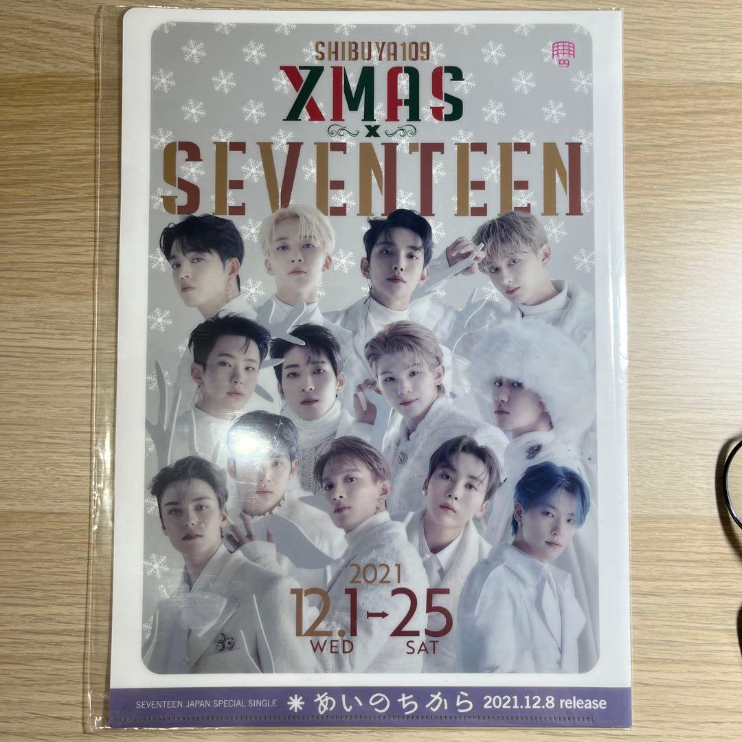 SEVENTEEN 渋谷109コラボ2021年 クリアファイル - メルカリ