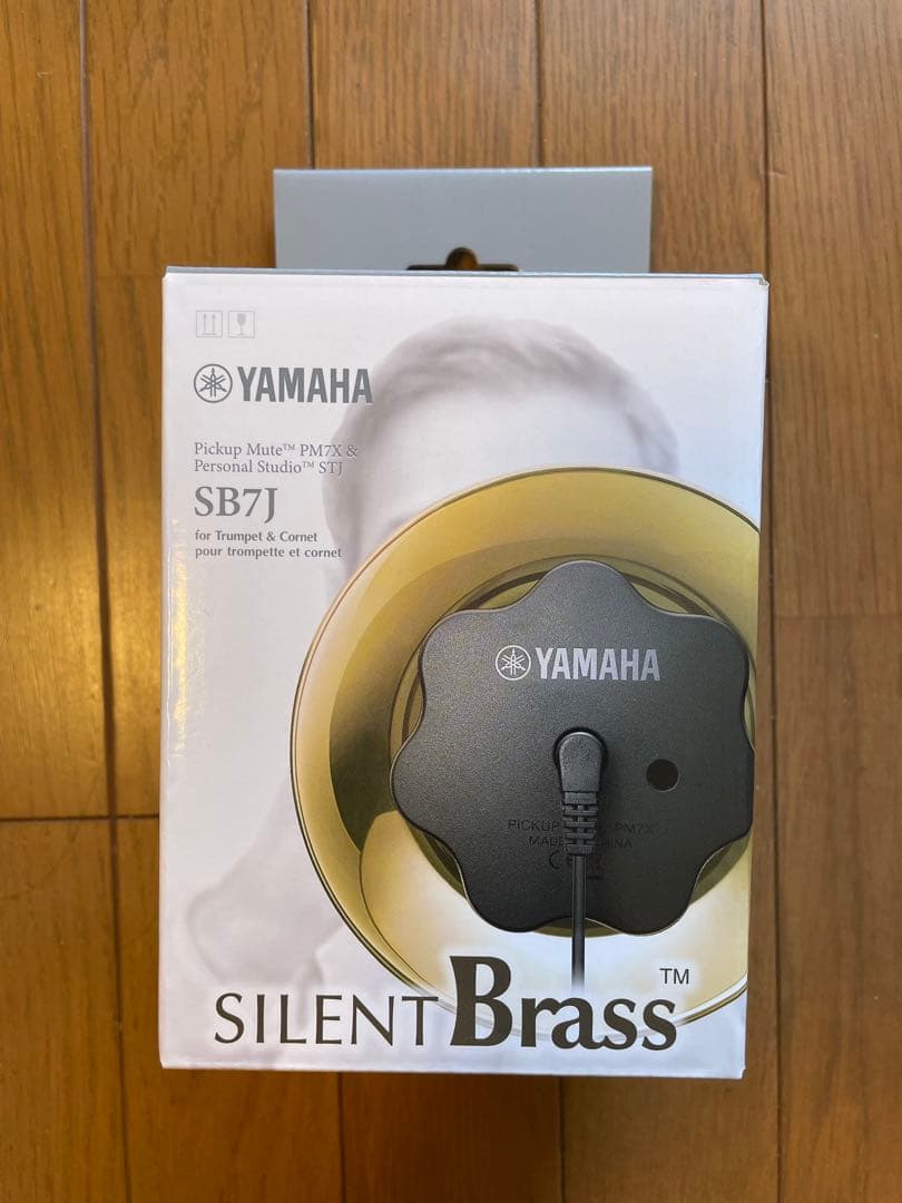 ROLANDサウンドモジュール U-220欲しかった登場音源モジュール超一流