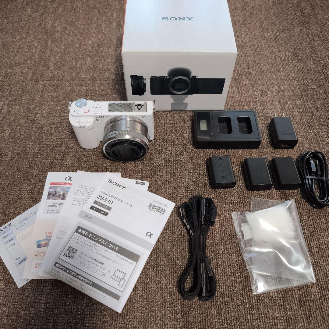 SONY ZV-E10L パワーズームレンズキット バッテリー予備付き カメラ Sony デジタル一眼カメラ VLOGCAM ZV-E10L パワーズームレンズキット