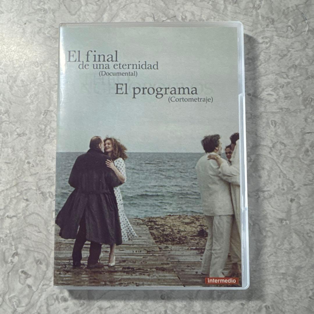 テオ・アンゲロプロス 短編映画　スペイン版DVD 2026年最新】テオ・アンゲロプロスの人気アイテム - メルカリ