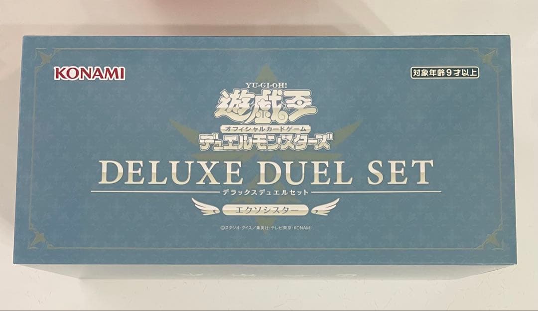 遊戯王 デラックスデュエルセット エクソシスター 新品 未開封 最安 セット割可 遊戯王OCGデュエルモンスターズ」より「デラックスデュエルセット