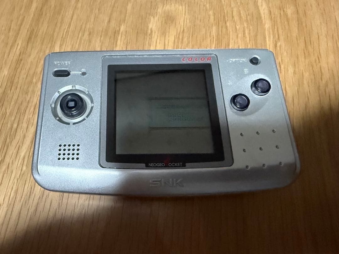 ネオジオポケットカラー Amazon | NEWネオジオPカラー カモフラージュブルー 【ネオジオ