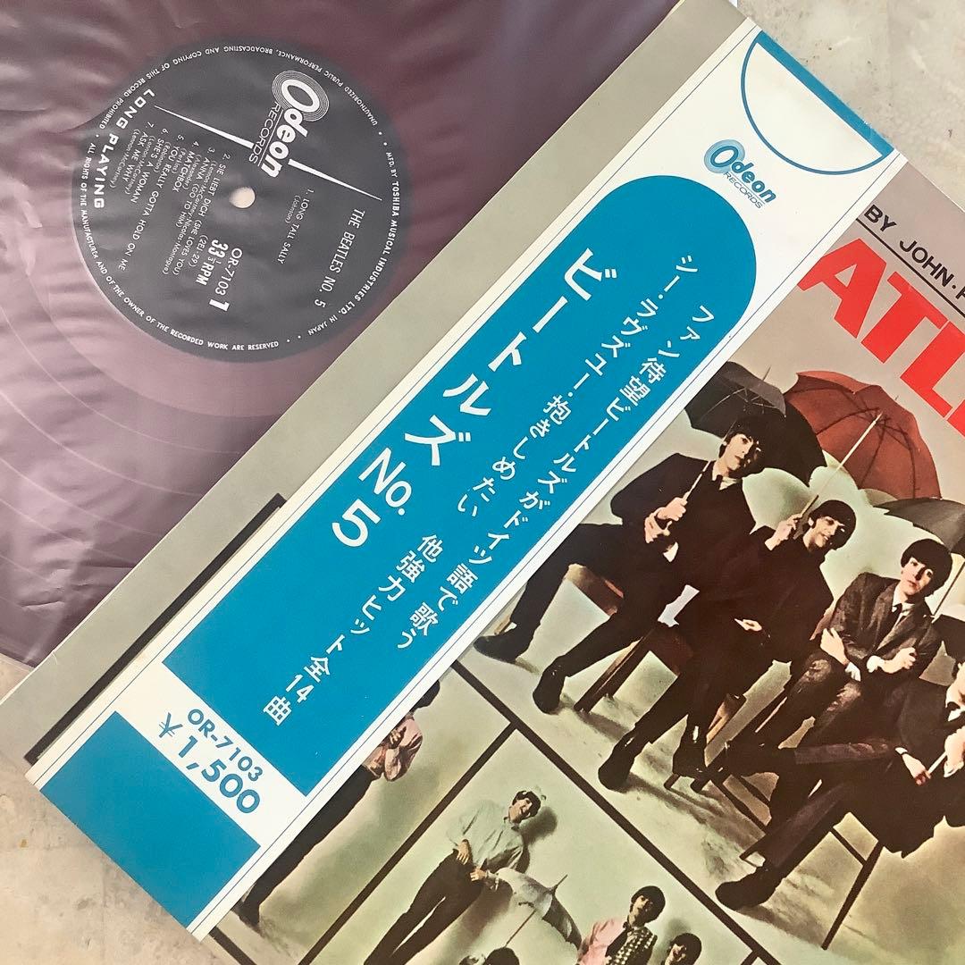激レア!極美品! 1965年初版盤 赤盤1stプレス ビートルズ NO.5 - メルカリ