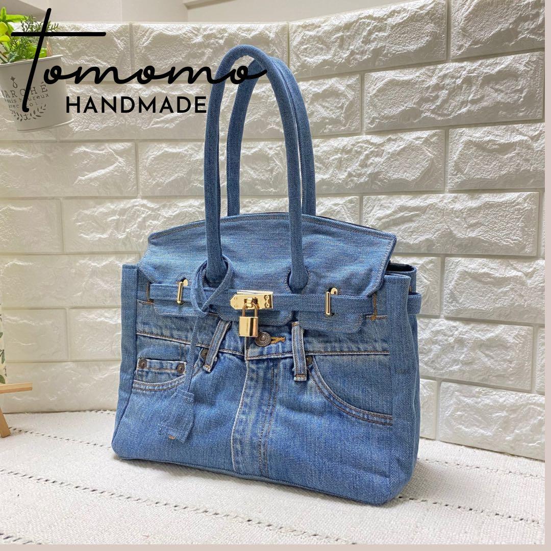 デニムリメイク フラップ付きトートバッグ Sサイズ 錠付き - メルカリ