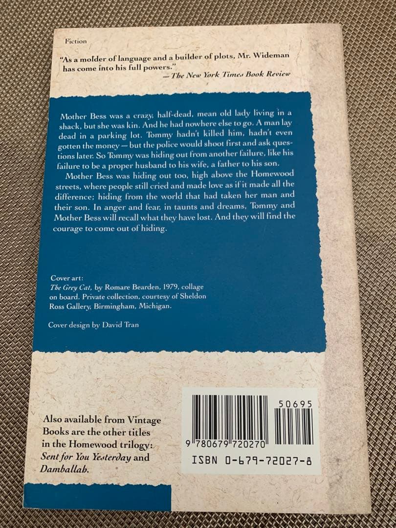 希少 Hiding Place by John Edgar Wideman