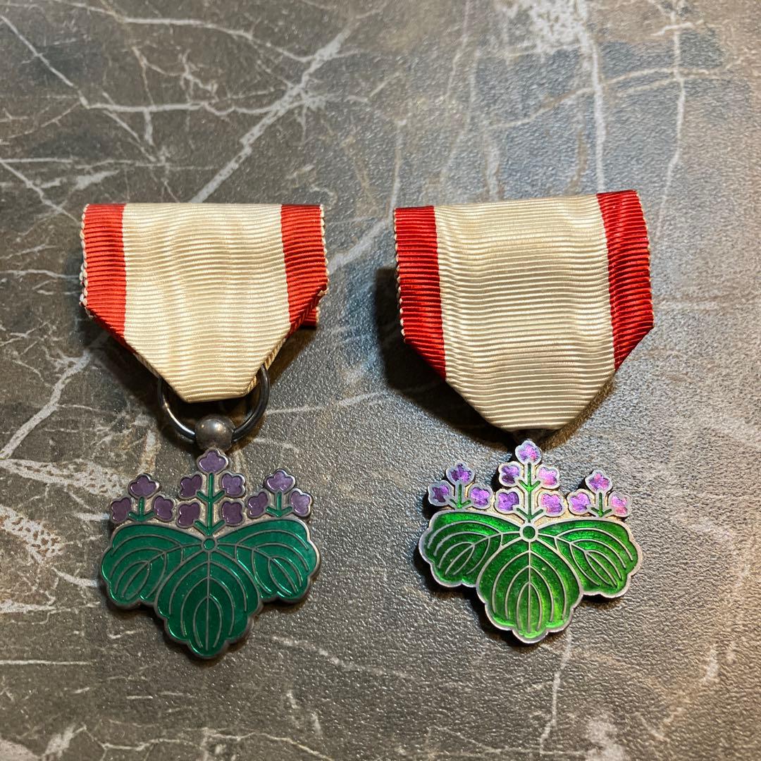 勲七等青色桐葉章 勲章 メダル 日本