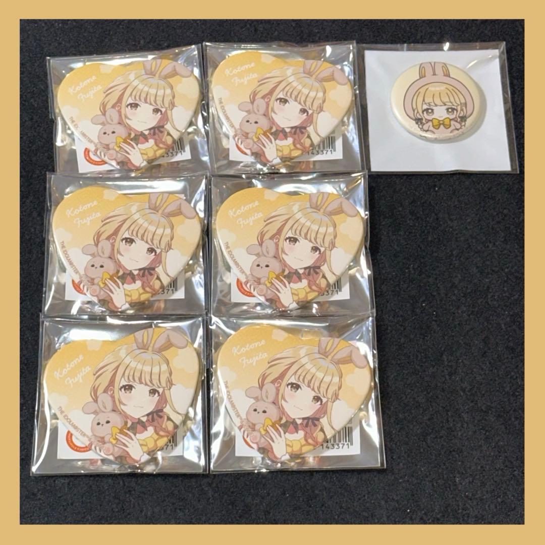藤田ことね 学マスLady Rabbit ハート缶バッジ GIGO 特典 - メルカリ