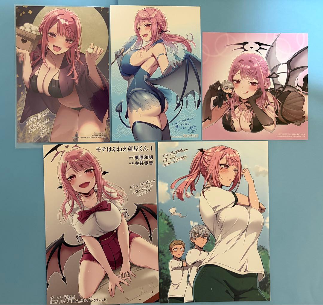 サイン本含む全4冊【未開封 全初版】モテはるねえ蘆屋くん 特典コンプ 14点