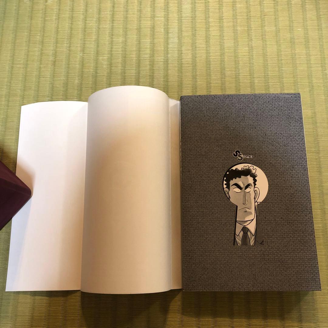 希少】名探偵コナン 漫画 第7巻 初版 帯付き 第七巻 - メルカリ