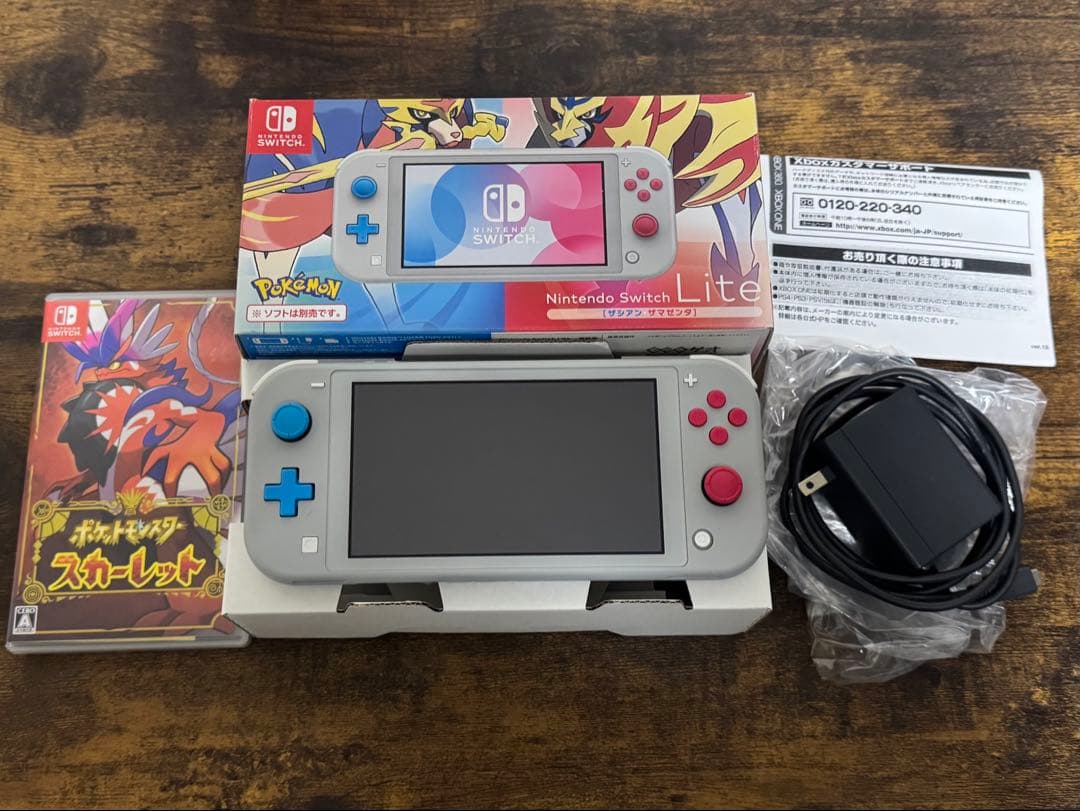 Nintendo Switch Lite グレー ポケモン同梱 Nintendo Switch Lite Pokemon Zacian Zamazenta Edition Sword and