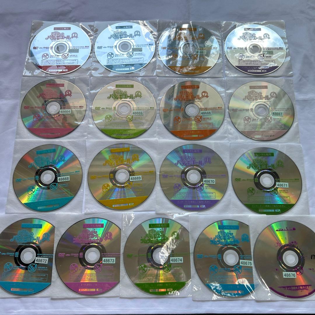 ま*ん様 8207607:DVD 夢色パティシエール 全巻セット アニメ - メルカリ