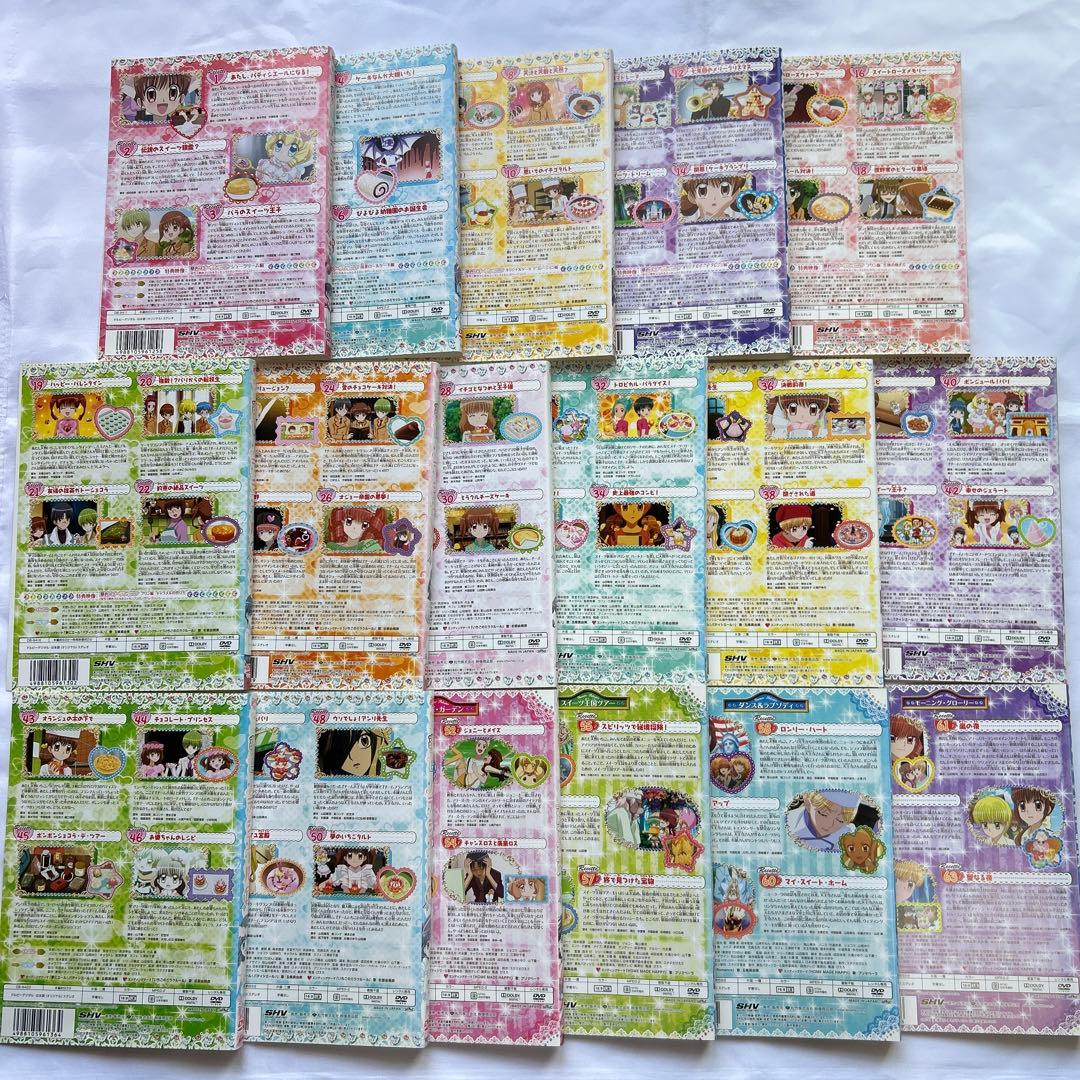 ま*ん様 8207607:DVD 夢色パティシエール 全巻セット アニメ - メルカリ