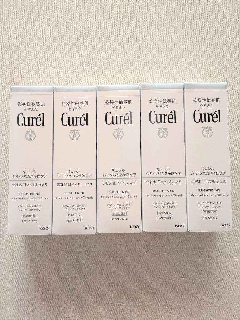 キュレル シミ・ソバカス予防ケア 化粧水 Ⅲとてもしっとり 140ml × 5本 シミ・ソバカス予防ケア 化粧水3（とてもしっとり） / キュレルの
