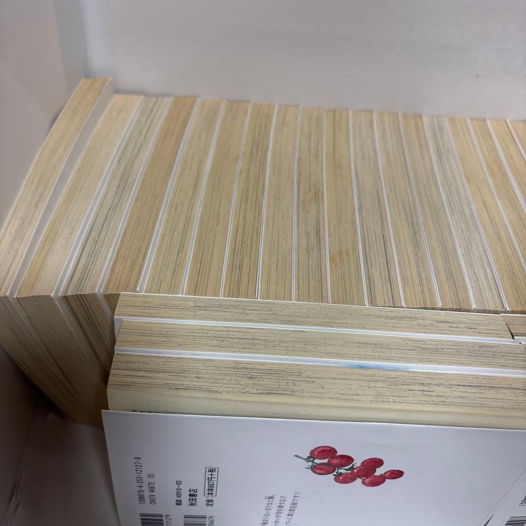 あの山越えて 全巻　1〜36 完結セット　夢路 行