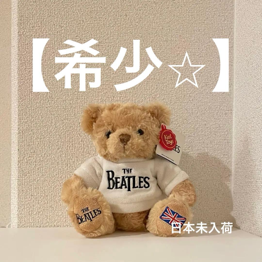 英国限定 ビートルズ テディ ベアー キールトイズ ぬいぐるみ 希少