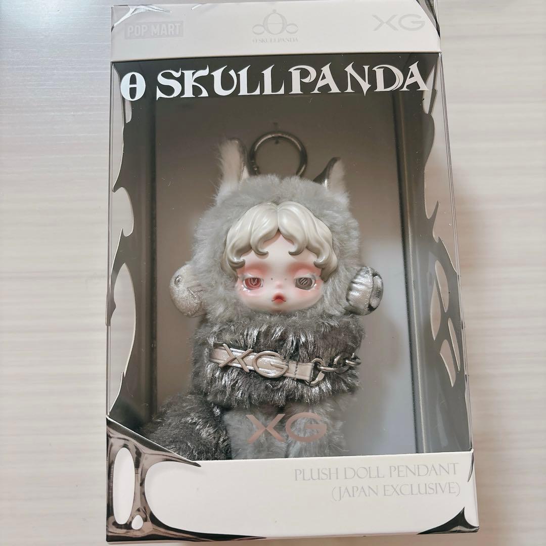 正規品】SKULLPANDA XG コラボ 日本限定 スカルパンダ - メルカリ