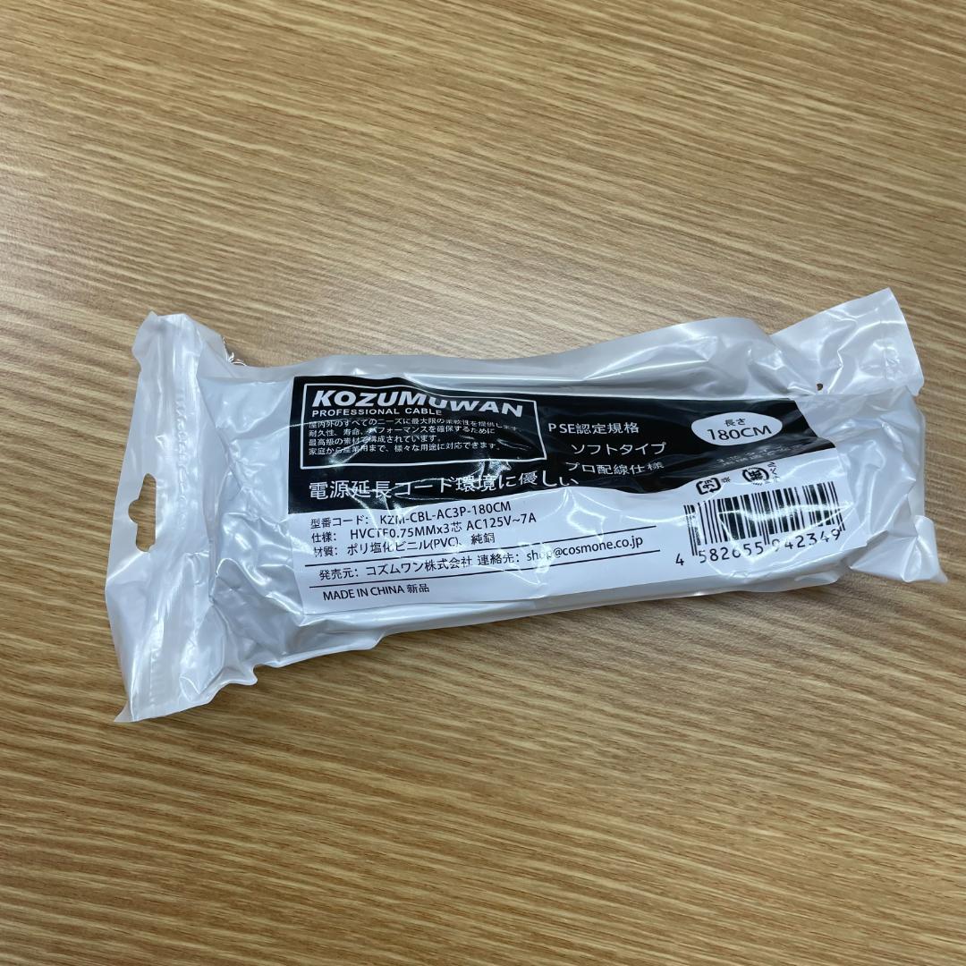 ESPRIMO D556/MX BIOS最新 Win11Pro WIFI #08 - メルカリ