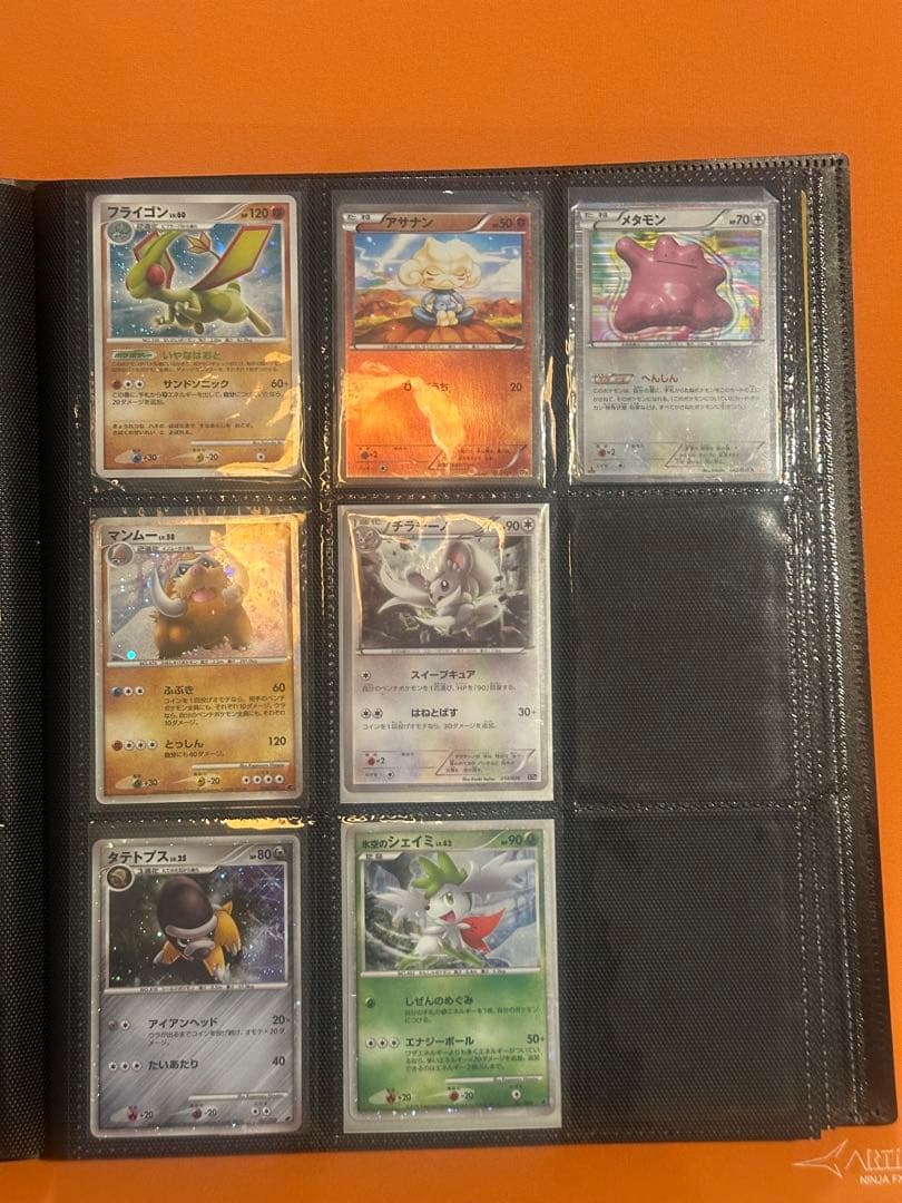 TOPSUN • 旧裏 ポケモンカードセット - メルカリ